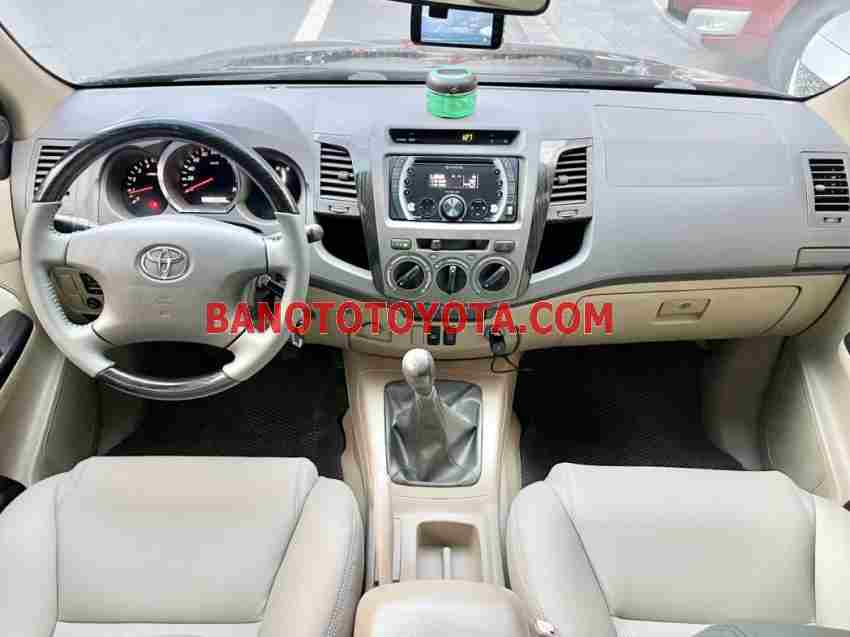 Bán xe Toyota Fortuner 2.5G đời 2010 - Giá tốt