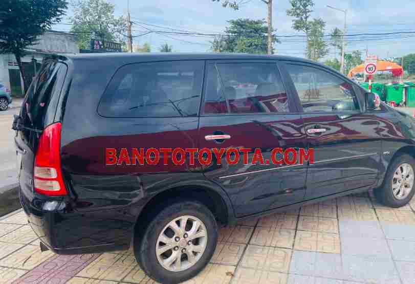 Cần bán Toyota Innova G 2007, xe đẹp giá rẻ bất ngờ