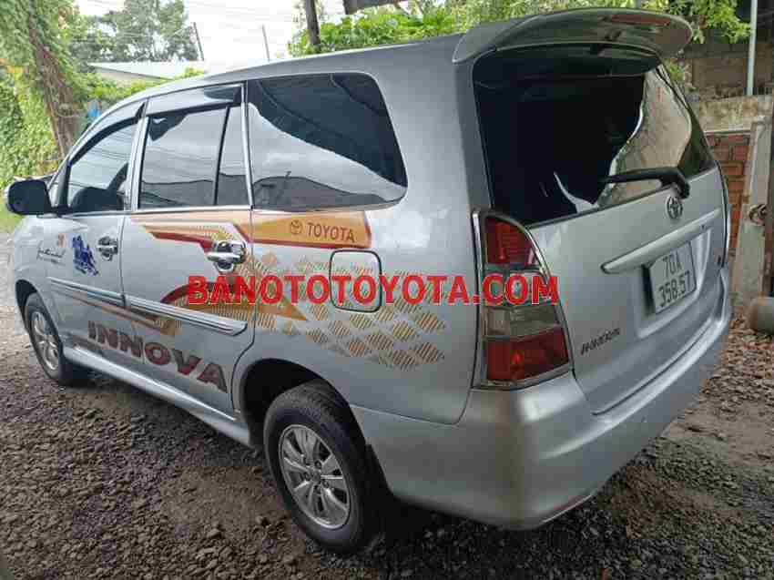 Cần bán Toyota Innova G 2006, xe đẹp giá rẻ bất ngờ