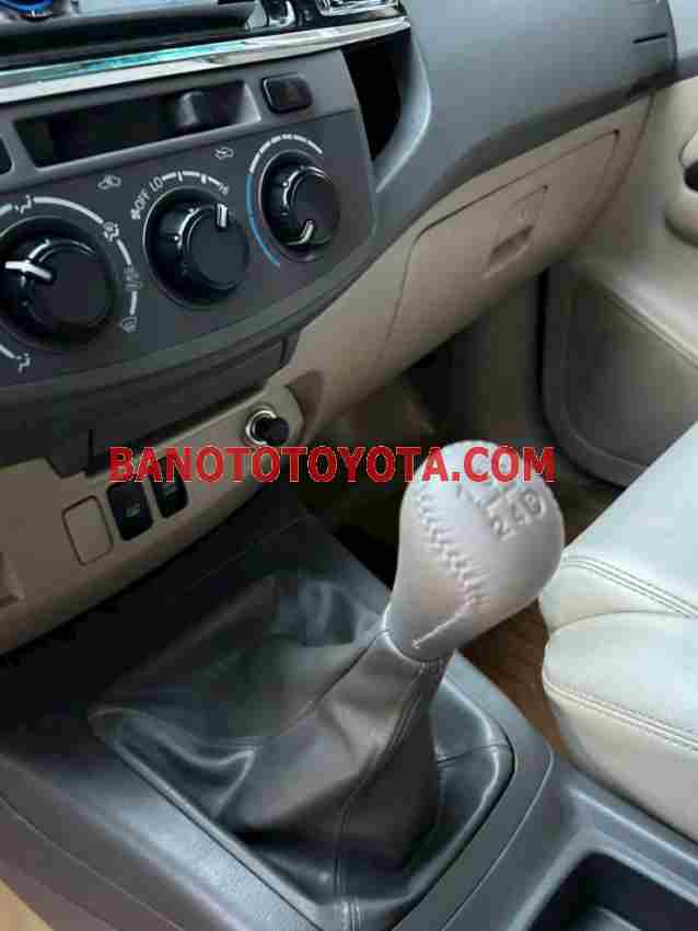 Toyota Fortuner 2.5G 2012 - Giá tốt