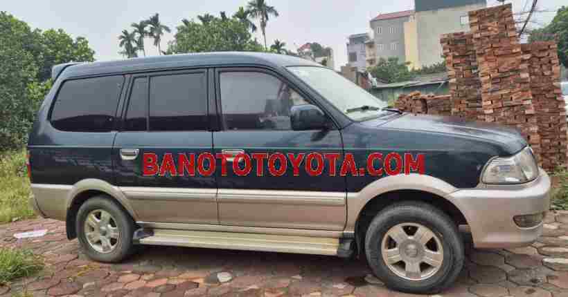 Cần bán Toyota Zace GL 2005, xe đẹp giá rẻ bất ngờ