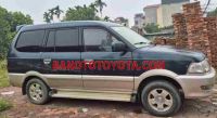 Cần bán Toyota Zace GL 2005, xe đẹp giá rẻ bất ngờ