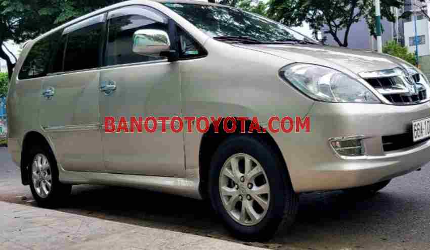 Bán xe Toyota Innova G sx 2007 - giá rẻ