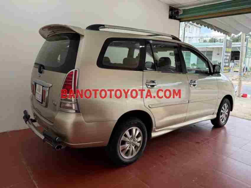 Cần bán xe Toyota Innova G năm 2007 màu Vàng cực đẹp