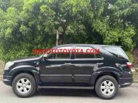 Cần bán gấp xe Toyota Fortuner SR5 2.7 AT 2011 màu Đen