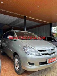 Cần bán xe Toyota Innova G 2008 Số tay màu Bạc