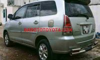 Bán xe Toyota Innova G sx 2008 - giá rẻ