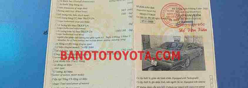 Toyota Corolla DX 1.8 MT 1996 Số tay cực đẹp!