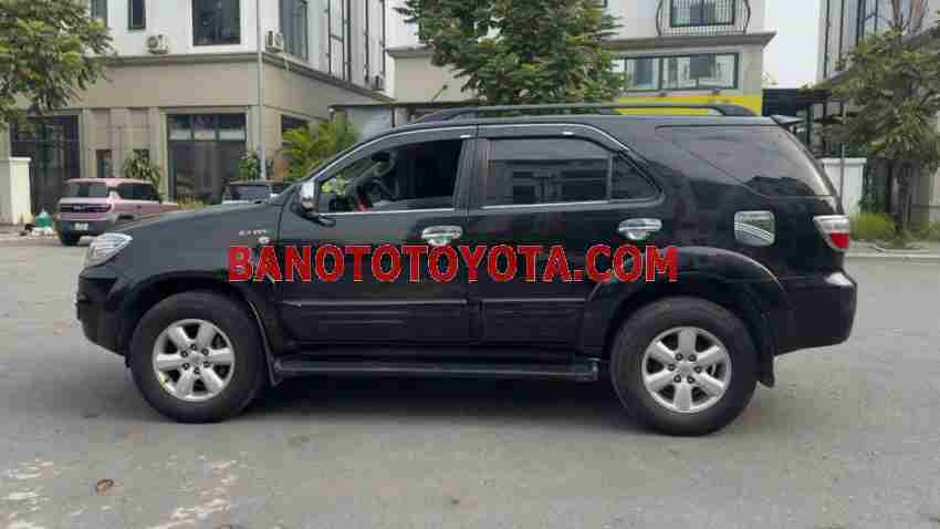 Toyota Fortuner 2.7V 4x4 AT năm sản xuất 2012 giá tốt