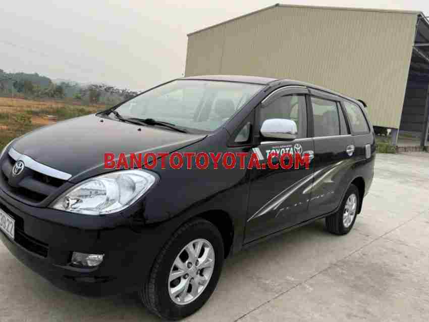 Bán xe Toyota Innova G đời 2007 - Giá tốt