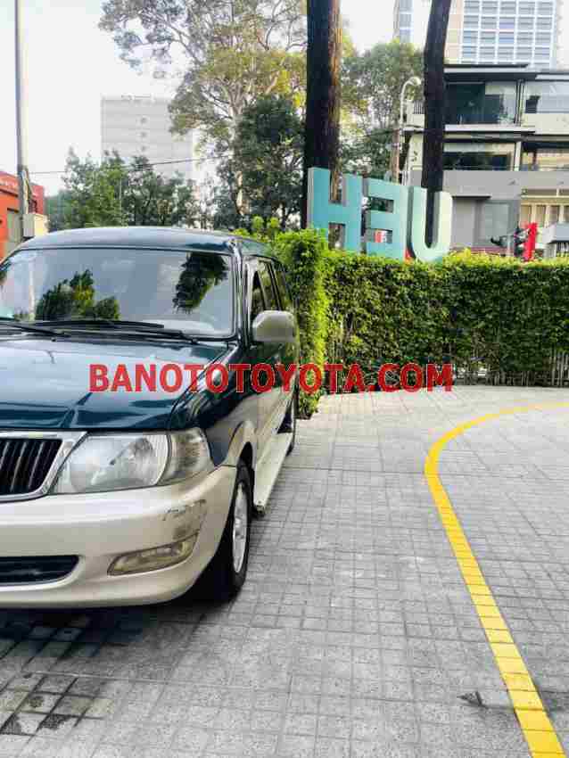 Cần bán gấp Toyota Zace GL 2005 - Xe đẹp - Giá tốt