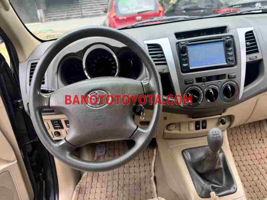 Cần bán gấp xe Toyota Fortuner 2.5G năm 2009, màu Xám, Số tay