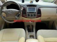 Cần bán gấp Toyota Innova G đời 2006, màu Vàng