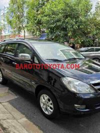 Bán xe Toyota Innova G đời 2007 - Giá tốt