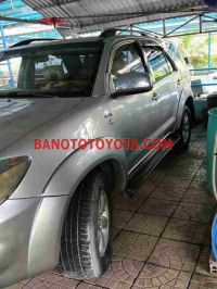 Bán xe Toyota Fortuner 2.5G đời 2010 - Giá tốt