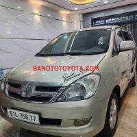 Toyota Innova 2006 Crossover màu Cát
