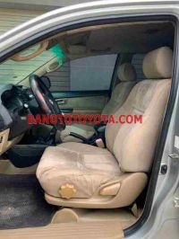 Toyota Fortuner 2.5G 2014 Số tay giá đẹp