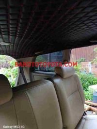 Xe Toyota Innova G đời 2008 đẹp bán gấp