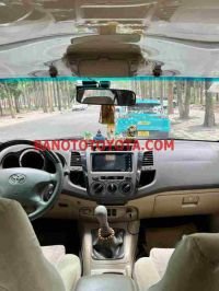 Bán xe Toyota Fortuner 2.5G đời 2011 - Giá tốt