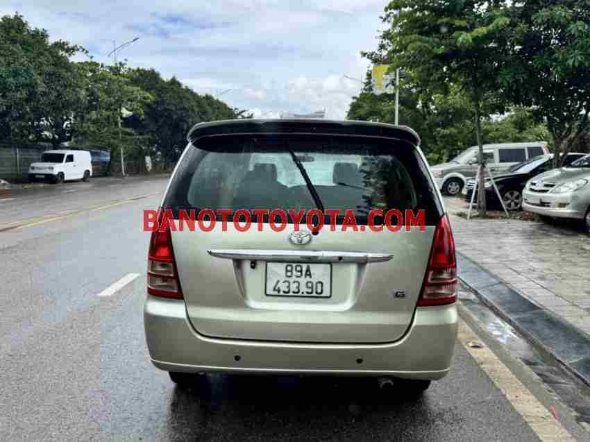 Toyota Innova G 2008 - Giá tốt