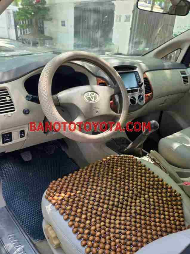 Toyota Innova G năm sản xuất 2008 giá tốt